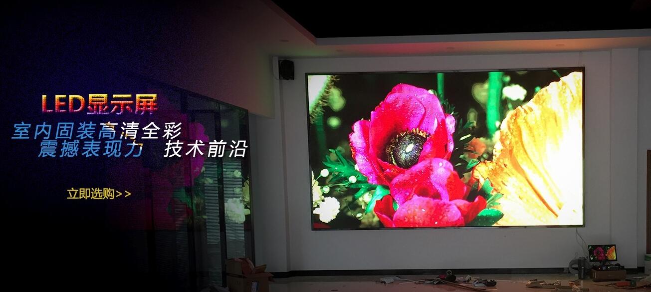 公司简介